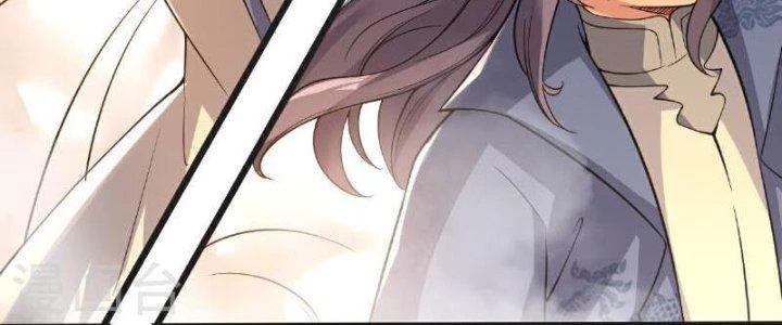 Chí Tôn Hoàn Mỹ Chapter 66 - Trang 2
