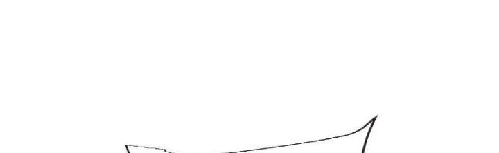 Chí Tôn Hoàn Mỹ Chapter 66 - Trang 2