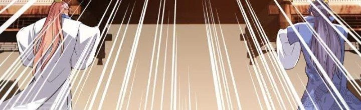 Chí Tôn Hoàn Mỹ Chapter 66 - Trang 2