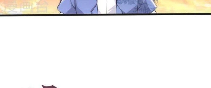 Chí Tôn Hoàn Mỹ Chapter 66 - Trang 2
