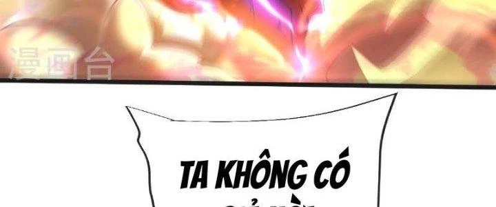 Chí Tôn Hoàn Mỹ Chapter 66 - Trang 2