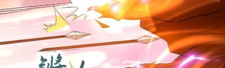 Chí Tôn Hoàn Mỹ Chapter 66 - Trang 2