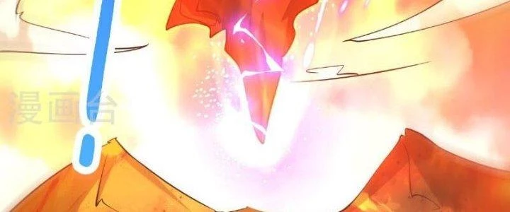 Chí Tôn Hoàn Mỹ Chapter 66 - Trang 2