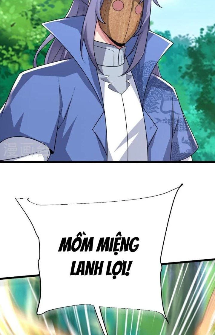 Chí Tôn Hoàn Mỹ Chapter 71 - Trang 2