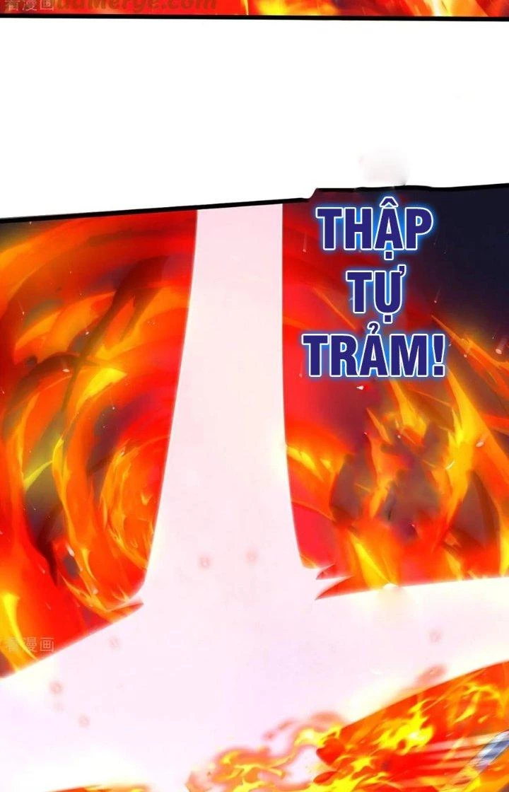 Chí Tôn Hoàn Mỹ Chapter 76 - Trang 2