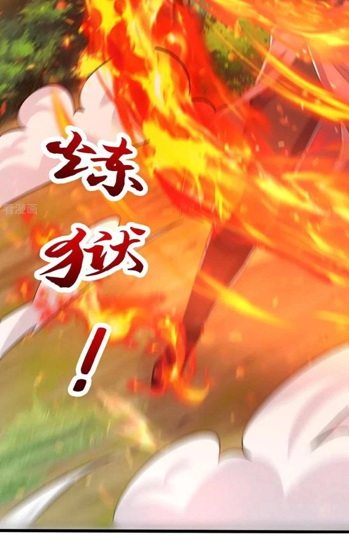 Chí Tôn Hoàn Mỹ Chapter 76 - Trang 2