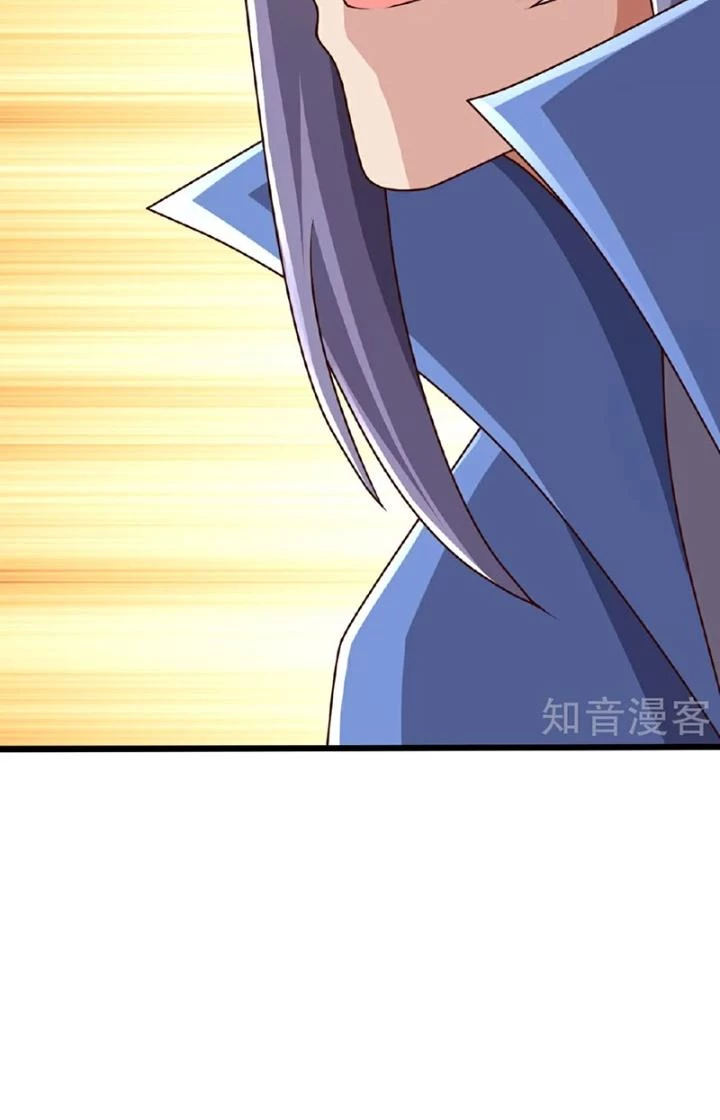 Chí Tôn Hoàn Mỹ Chapter 83 - Trang 2