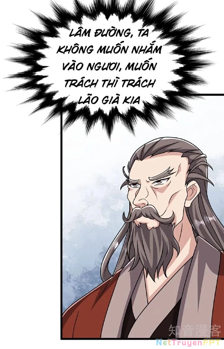 Chí Tôn Hoàn Mỹ Chapter 85 - Trang 2
