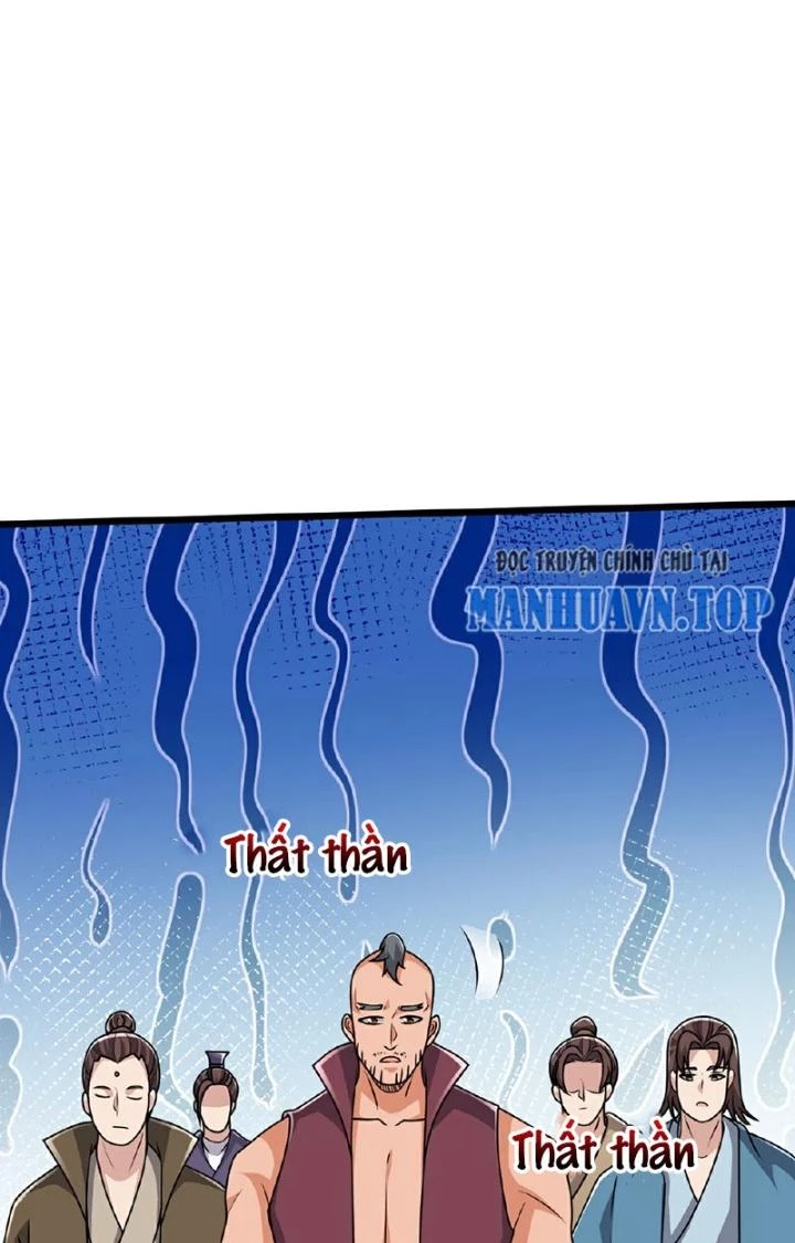 Chí Tôn Hoàn Mỹ Chapter 85 - Trang 2
