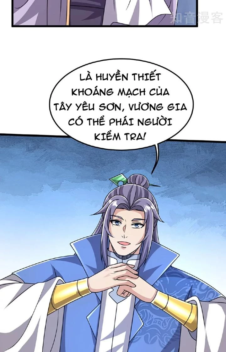 Chí Tôn Hoàn Mỹ Chapter 86 - Trang 2