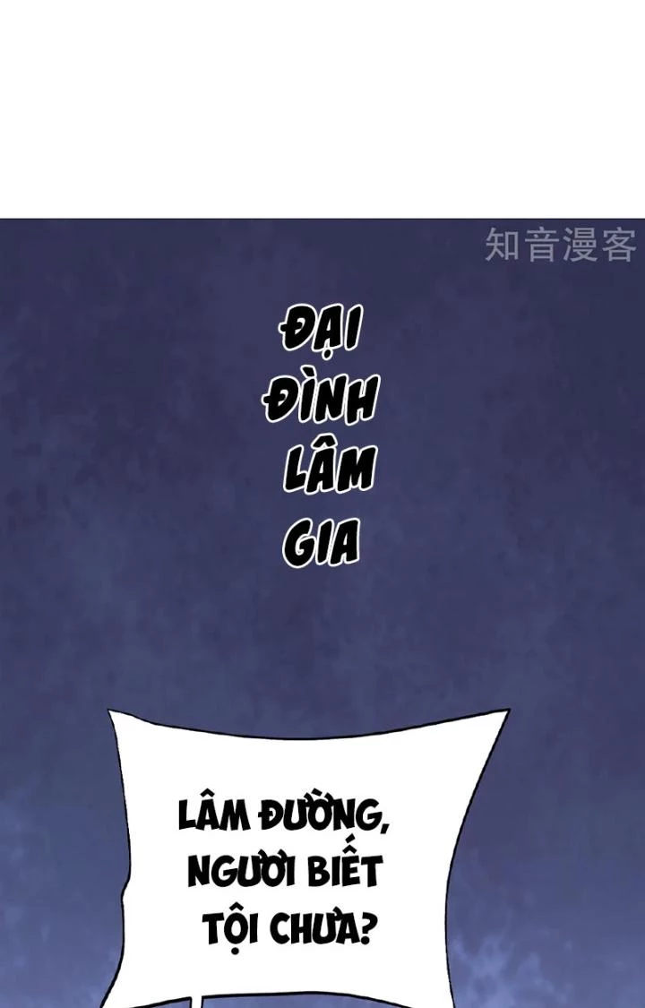 Chí Tôn Hoàn Mỹ Chapter 86 - Trang 2