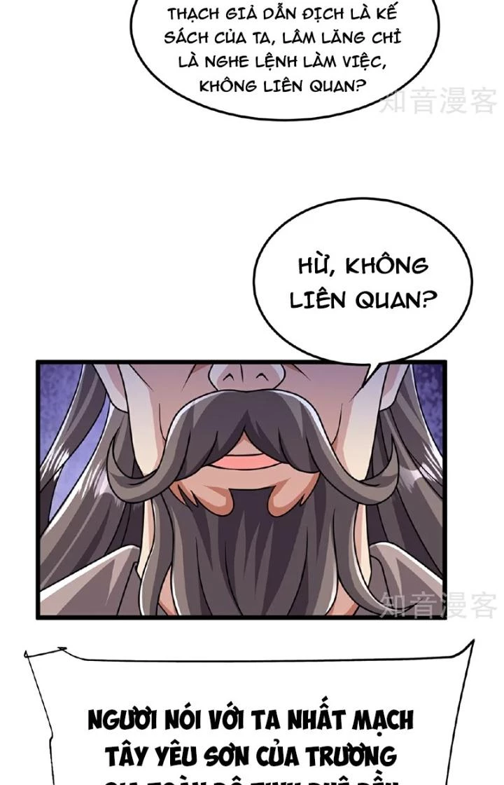 Chí Tôn Hoàn Mỹ Chapter 86 - Trang 2