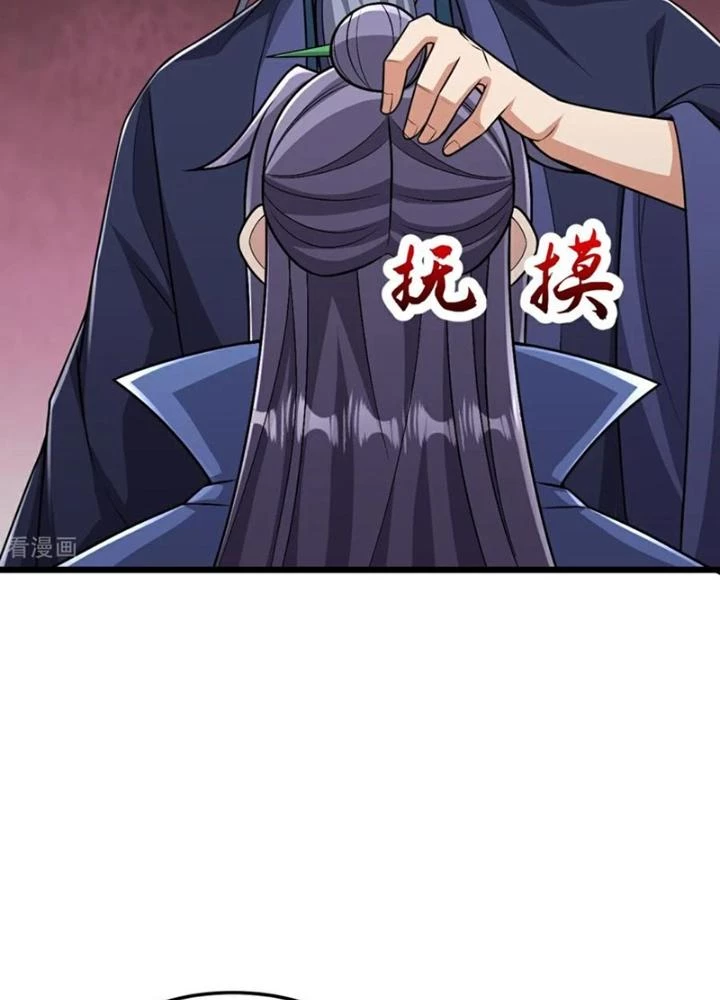 Chí Tôn Hoàn Mỹ Chapter 88 - Trang 2