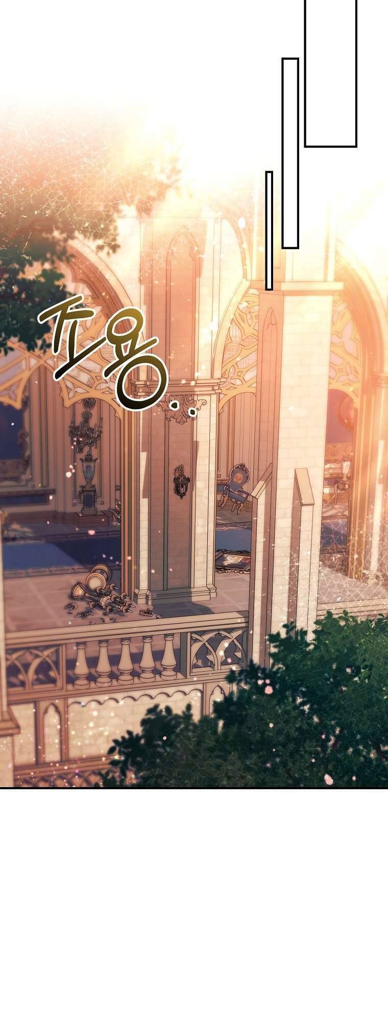 Chị Gái Tôi Là Nhân Vật Chính Chapter 34 - Trang 2