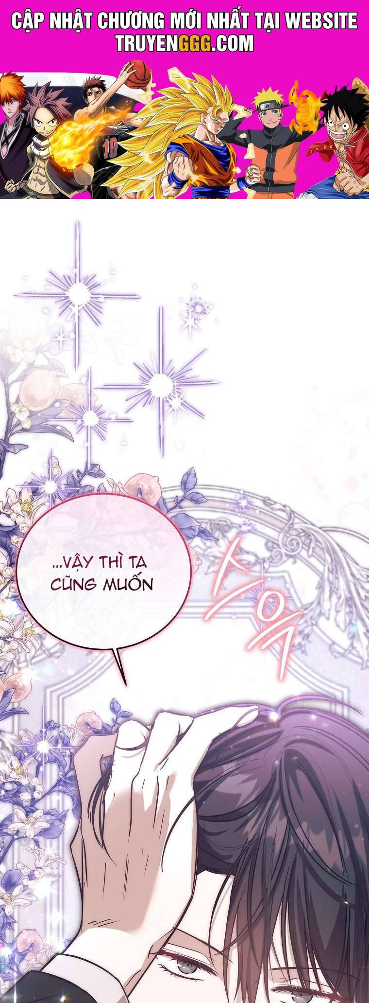 Chị Gái Tôi Là Nhân Vật Chính Chapter 35 - Trang 2
