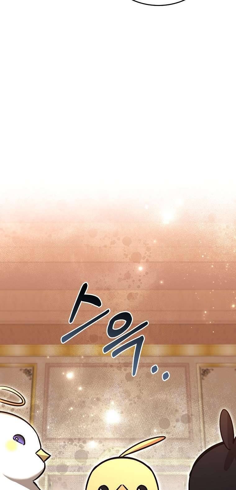 Chị Gái Tôi Là Nhân Vật Chính Chapter 35 - Trang 2