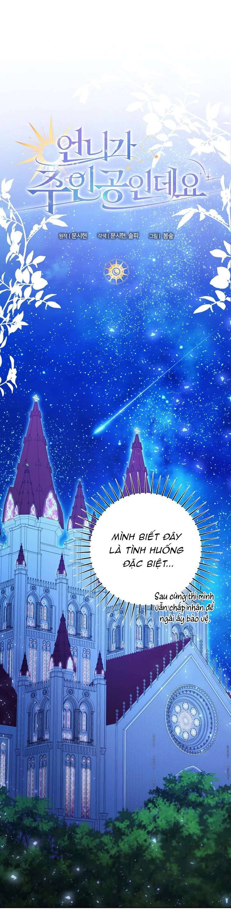 Chị Gái Tôi Là Nhân Vật Chính Chapter 37 - Trang 2