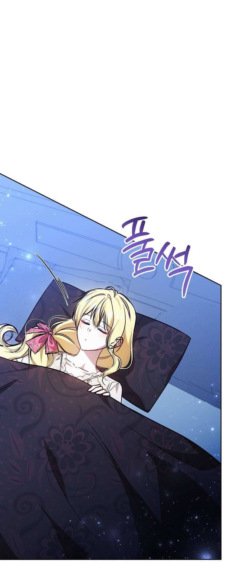 Chị Gái Tôi Là Nhân Vật Chính Chapter 37 - Trang 2