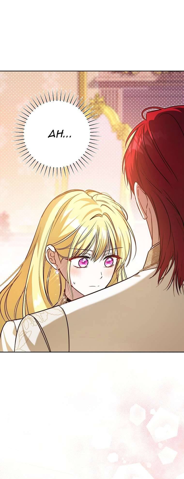 Chị Gái Tôi Là Nhân Vật Chính Chapter 37 - Trang 2