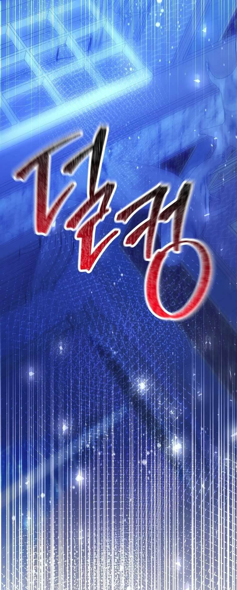 Chị Gái Tôi Là Nhân Vật Chính Chapter 37 - Trang 2