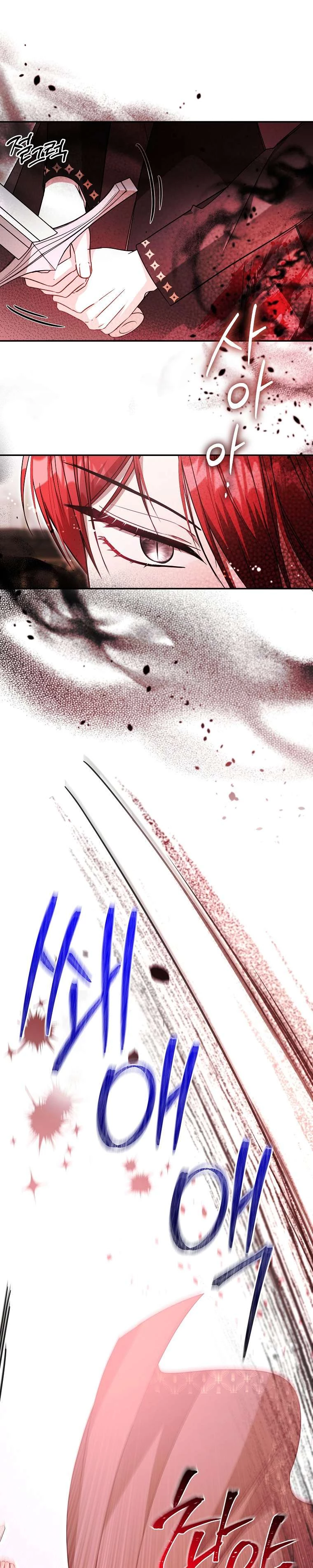 Chị Gái Tôi Là Nhân Vật Chính Chapter 50 - Trang 2