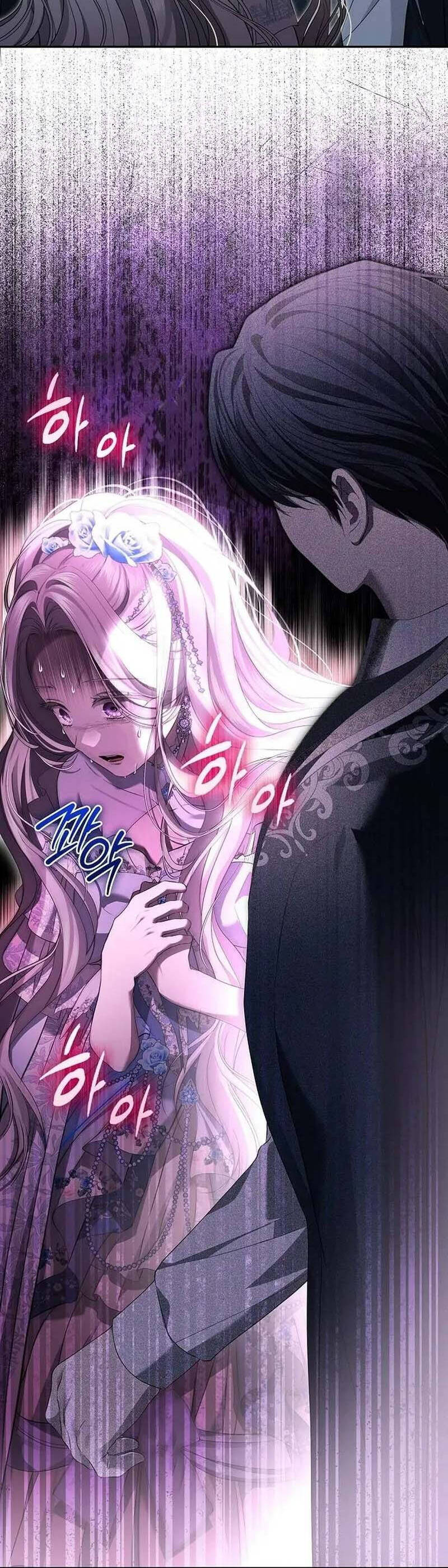 Presepe Bên Ngoài Chiếc Lồng Chapter 20 - Trang 2