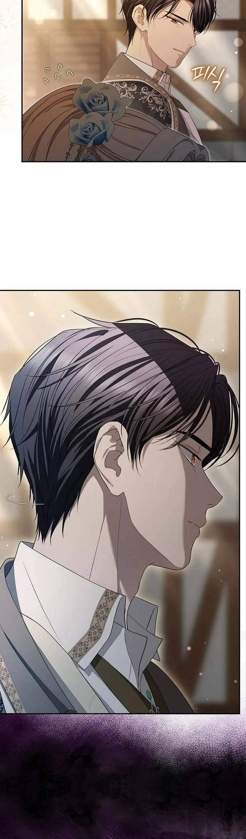 Presepe Bên Ngoài Chiếc Lồng Chapter 21 - Trang 2