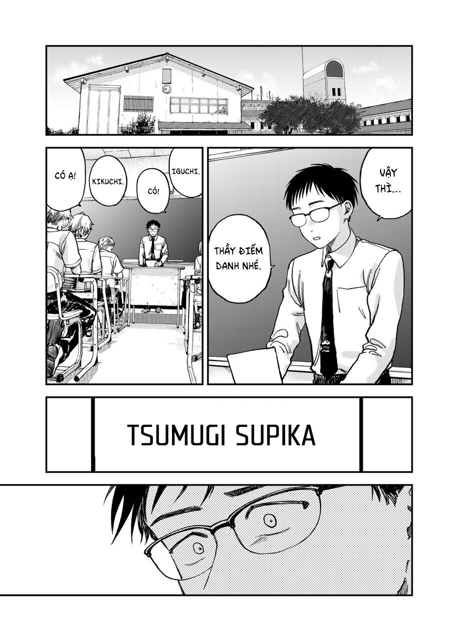 Spica, Hình Phạt Và Tội Ác Chapter 2 - Trang 2