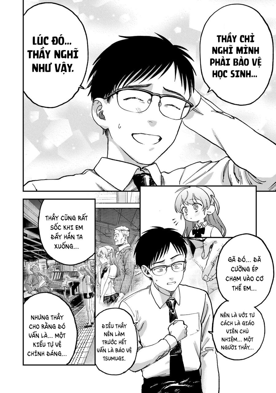 Spica, Hình Phạt Và Tội Ác Chapter 2 - Trang 2