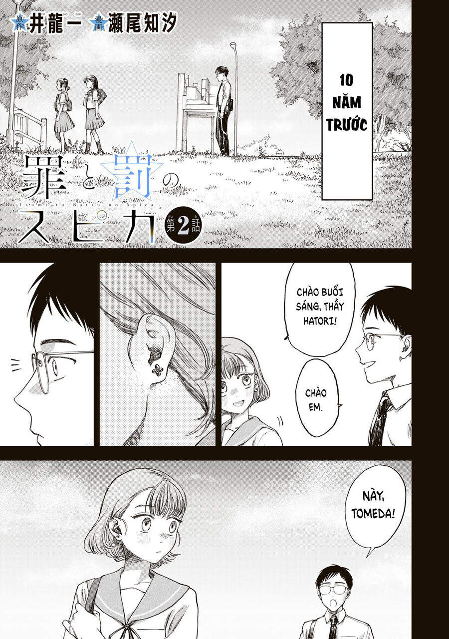 Spica, Hình Phạt Và Tội Ác Chapter 2 - Trang 2