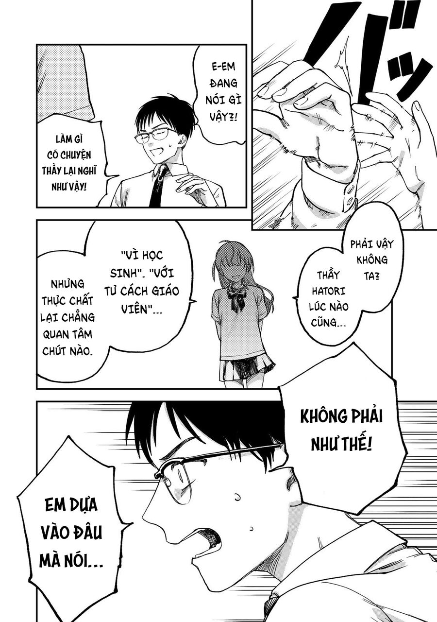 Spica, Hình Phạt Và Tội Ác Chapter 2 - Trang 2