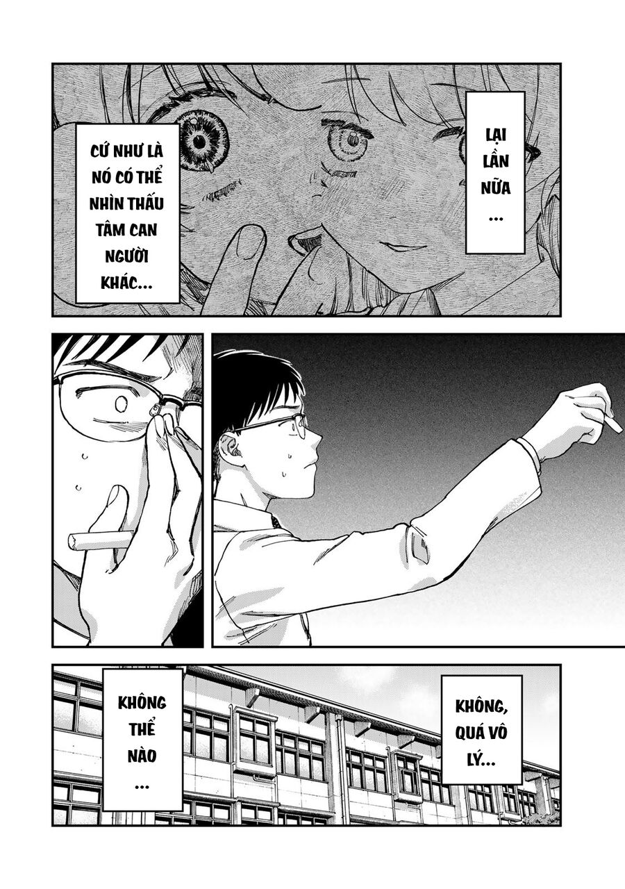 Spica, Hình Phạt Và Tội Ác Chapter 2 - Trang 2