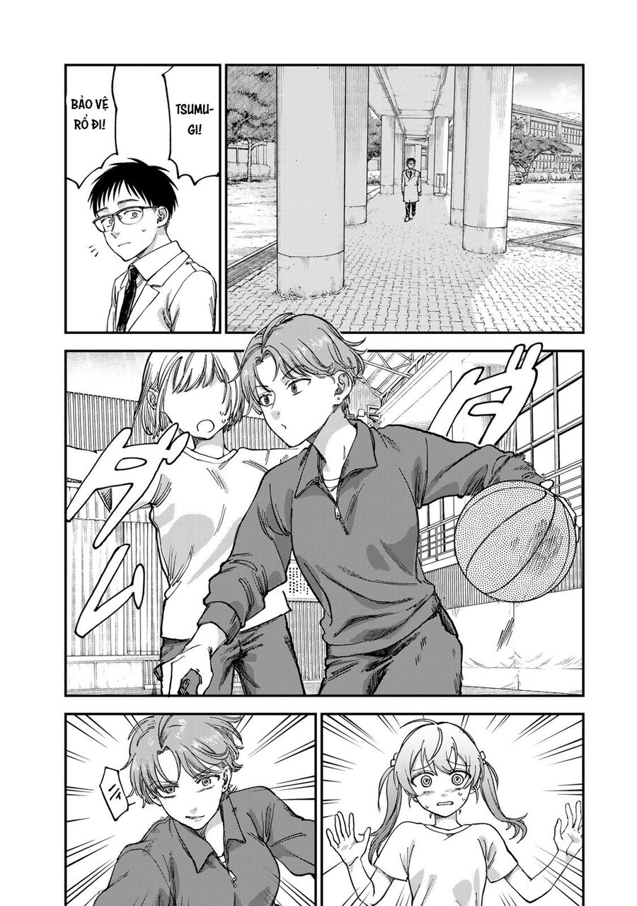 Spica, Hình Phạt Và Tội Ác Chapter 2 - Trang 2