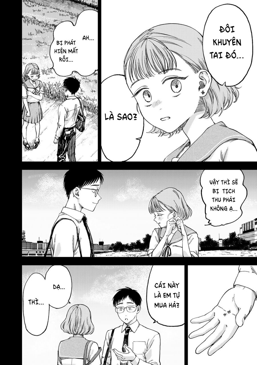 Spica, Hình Phạt Và Tội Ác Chapter 2 - Trang 2