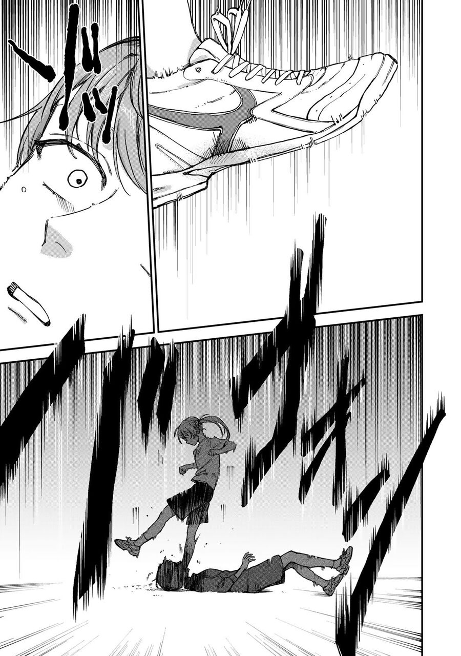 Spica, Hình Phạt Và Tội Ác Chapter 2 - Trang 2