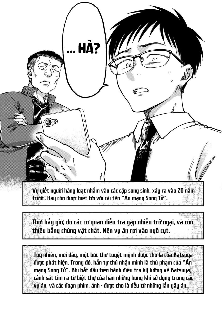 Spica, Hình Phạt Và Tội Ác Chapter 2 - Trang 2