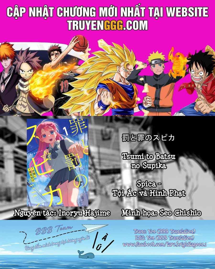 Spica, Hình Phạt Và Tội Ác Chapter 8 - Trang 2