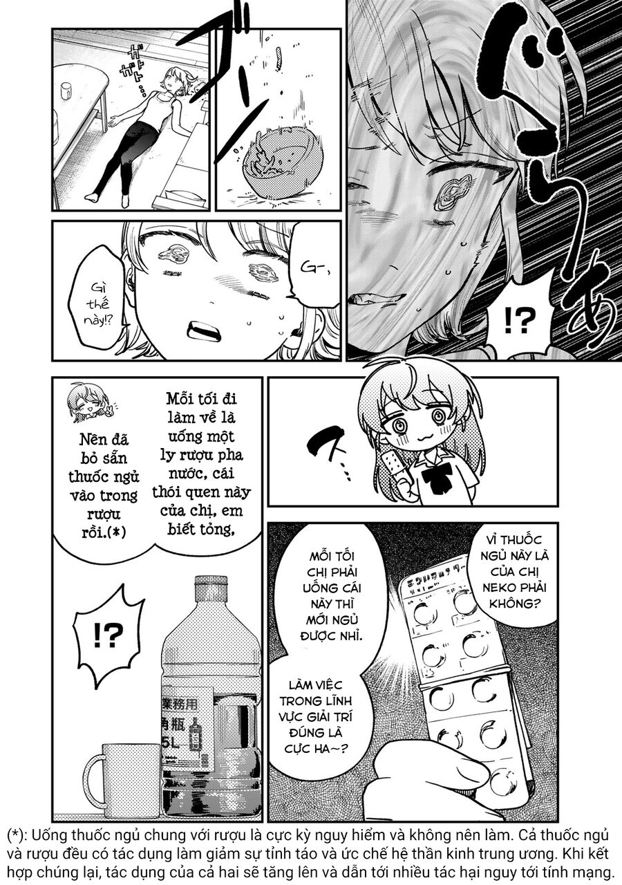 Spica, Hình Phạt Và Tội Ác Chapter 8 - Trang 2