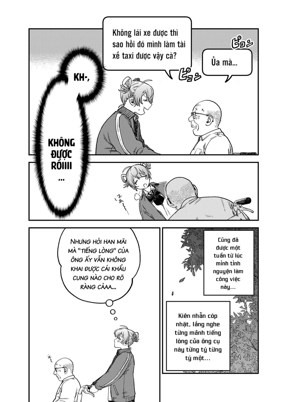 Spica, Hình Phạt Và Tội Ác Chapter 16 - Trang 2