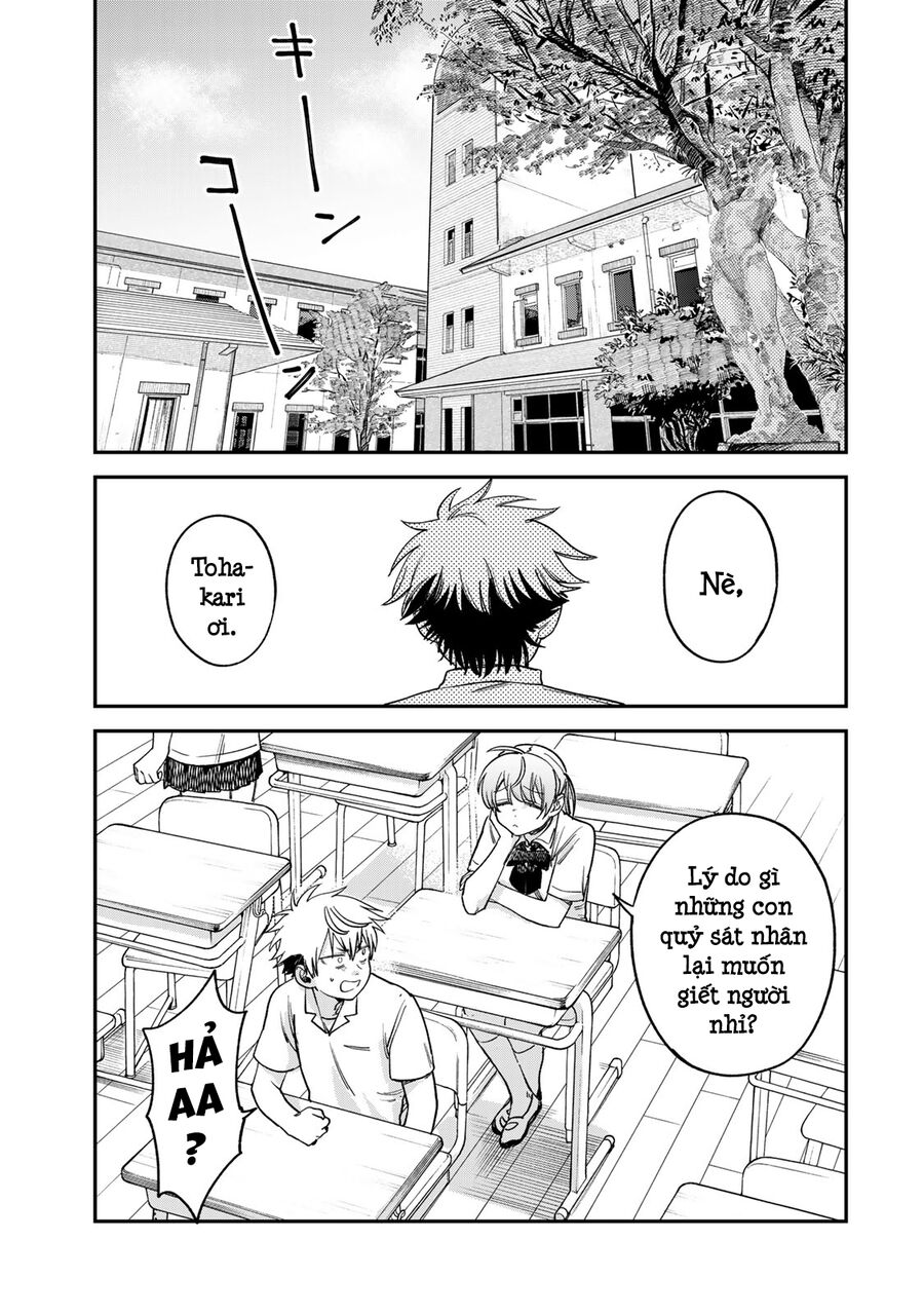 Spica, Hình Phạt Và Tội Ác Chapter 16 - Trang 2