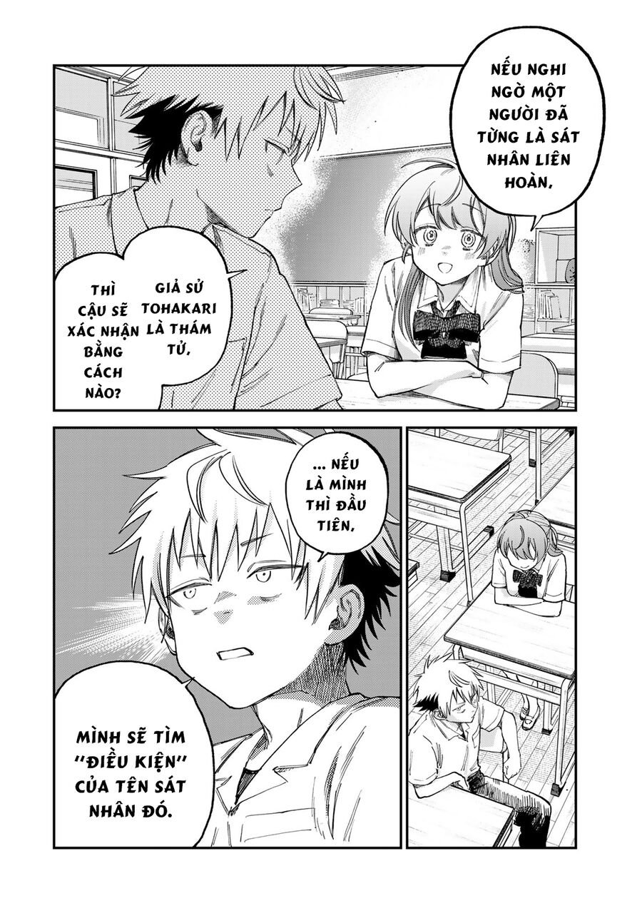 Spica, Hình Phạt Và Tội Ác Chapter 16 - Trang 2
