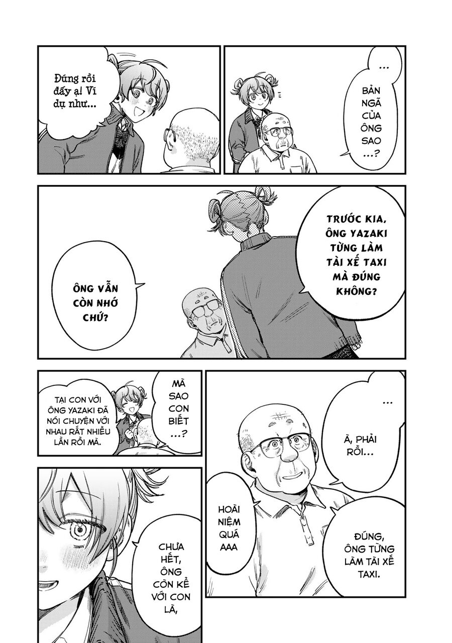 Spica, Hình Phạt Và Tội Ác Chapter 16 - Trang 2