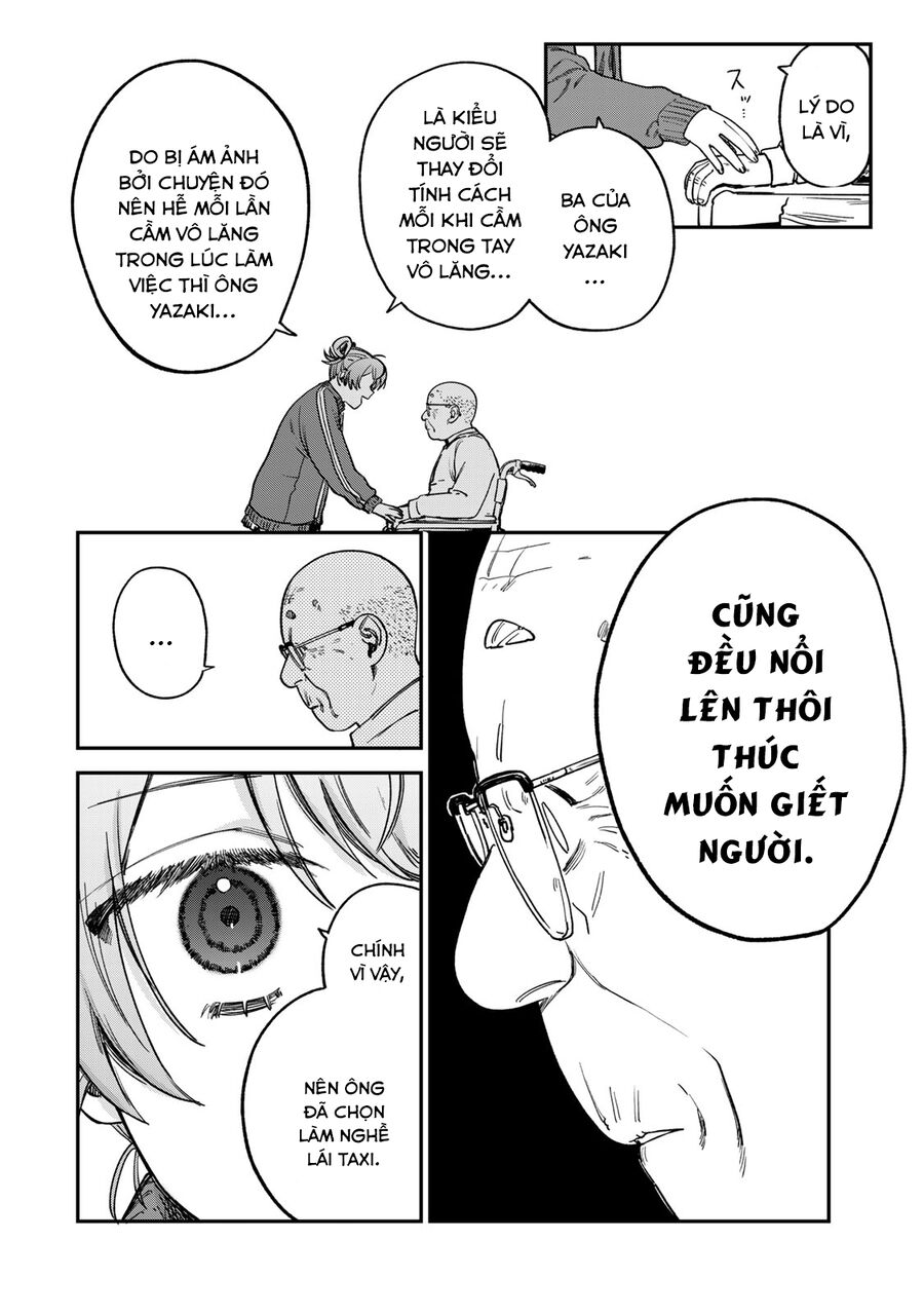 Spica, Hình Phạt Và Tội Ác Chapter 16 - Trang 2