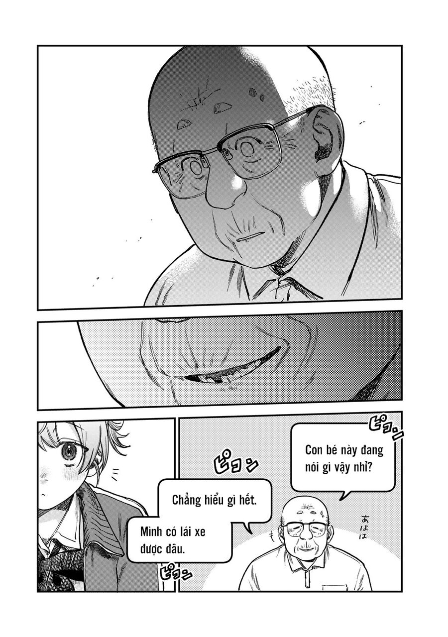 Spica, Hình Phạt Và Tội Ác Chapter 16 - Trang 2