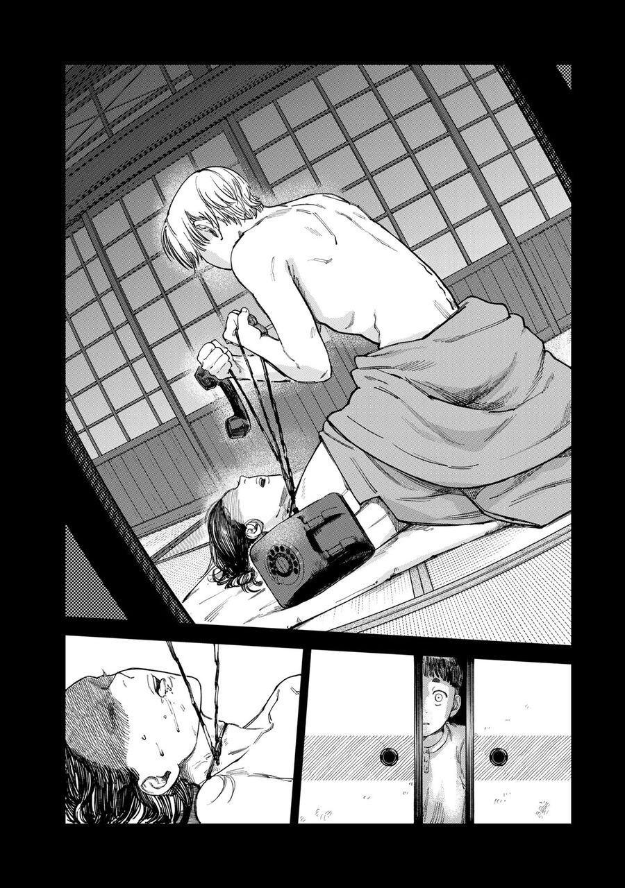 Spica, Hình Phạt Và Tội Ác Chapter 17 - Trang 2