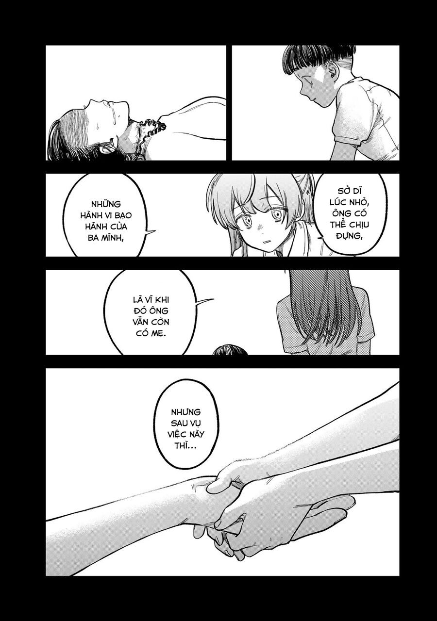 Spica, Hình Phạt Và Tội Ác Chapter 17 - Trang 2
