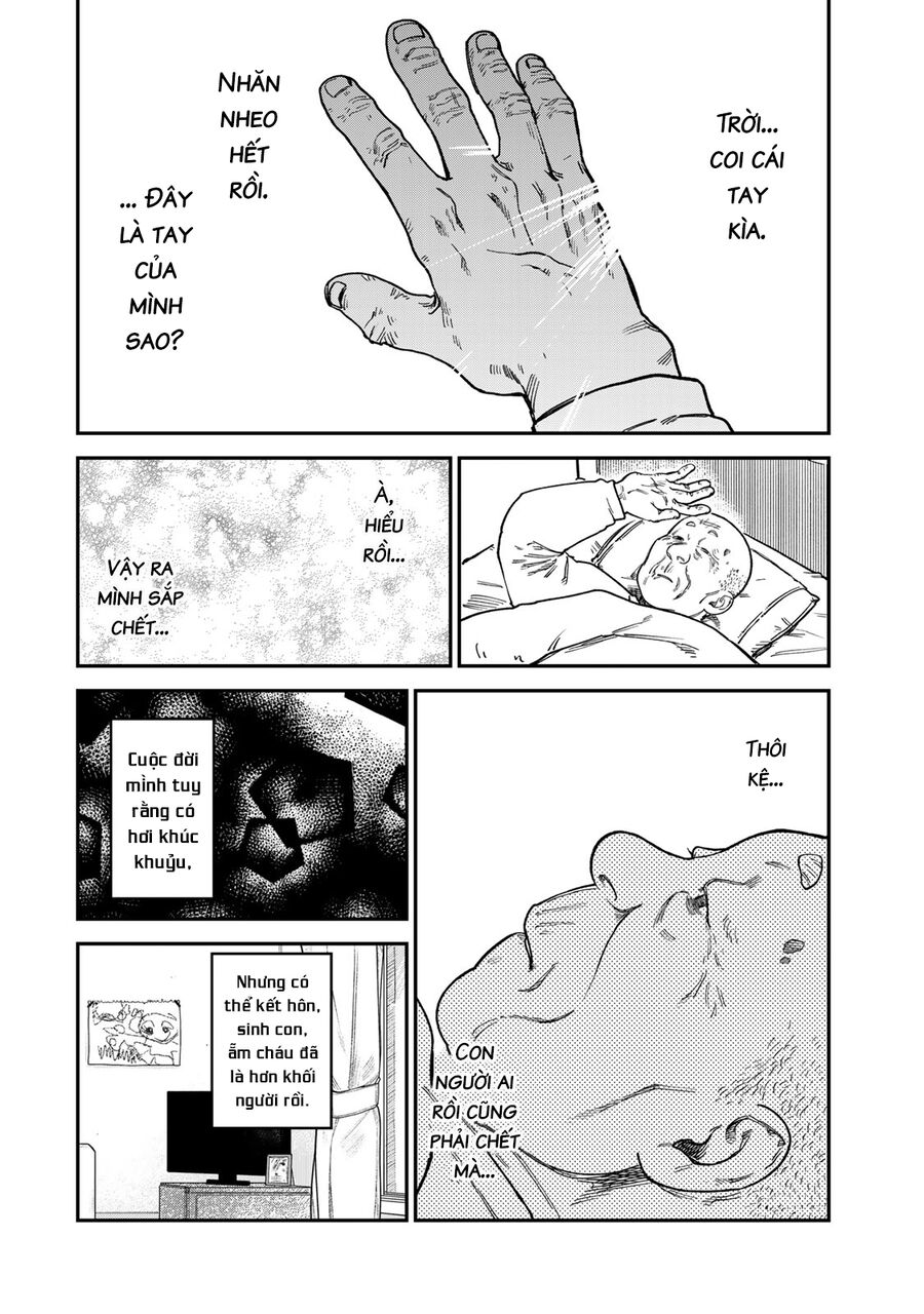 Spica, Hình Phạt Và Tội Ác Chapter 17 - Trang 2