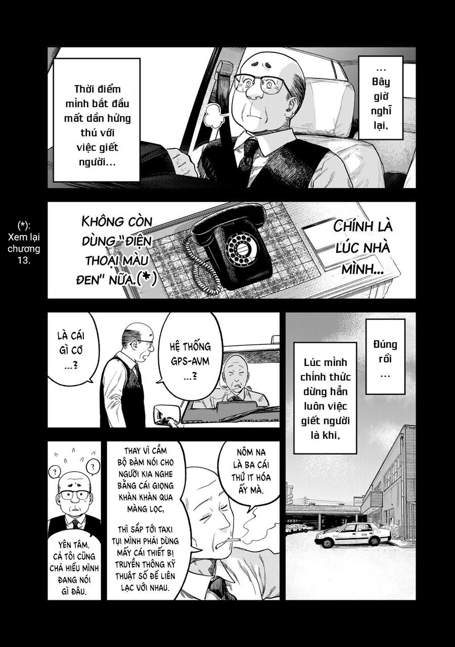 Spica, Hình Phạt Và Tội Ác Chapter 18 - Trang 2