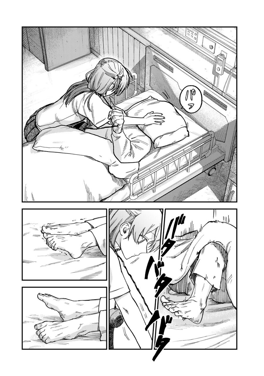 Spica, Hình Phạt Và Tội Ác Chapter 18 - Trang 2
