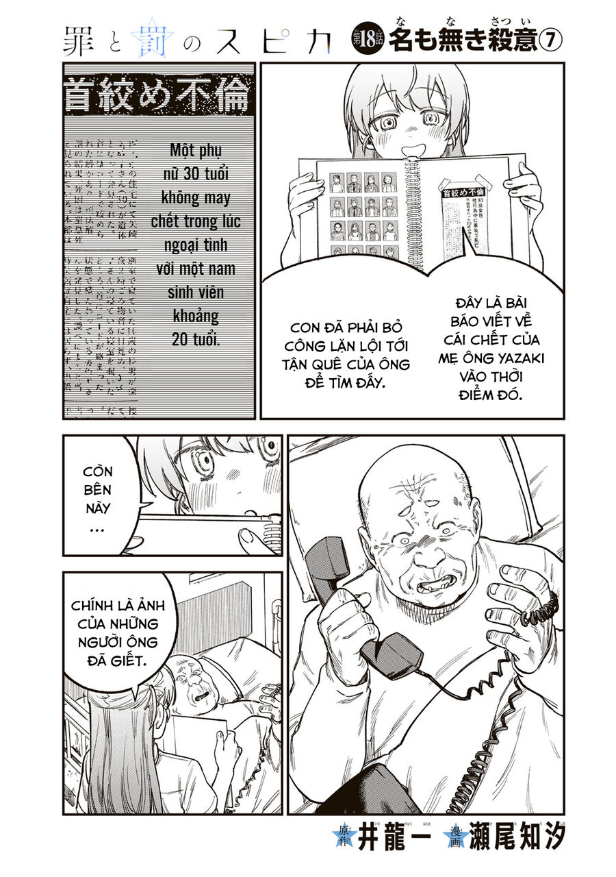 Spica, Hình Phạt Và Tội Ác Chapter 18 - Trang 2